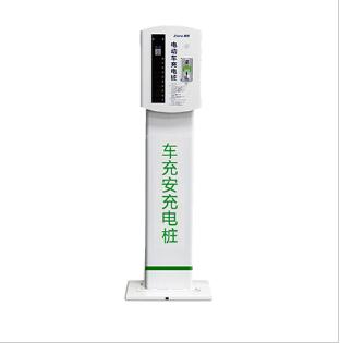 <b>电动车充电桩的市场优势有哪些</b>