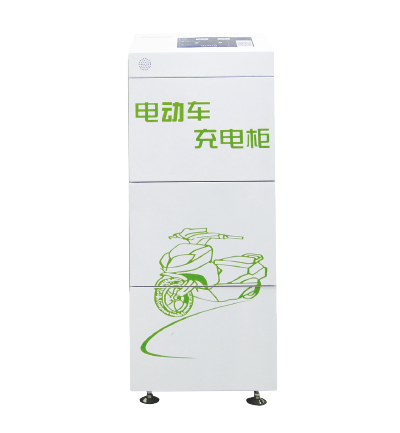 电动车蓄电池充电柜EC800