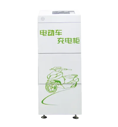 电动车蓄电池充电柜EC800